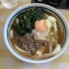 みうらうどん