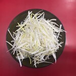 家系ラーメン 王道家 - 