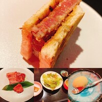 焼肉 牛印 新宿店 - 