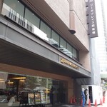 リーガプレイス肥後橋 カフェテラス - 