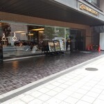 リーガプレイス肥後橋 カフェテラス - 