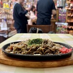 駄菓子屋笑話 - 