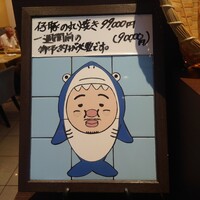 中國菜 心香 - 