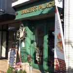 BAKER’S PLACE - 