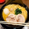 麺匠家 西伊場店