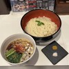麺屋 侍