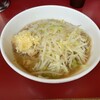 ラーメン二郎 相模大野店