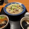味の民芸 川崎宮前店