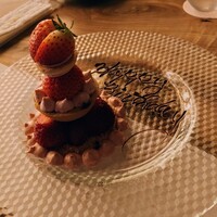田丸 別館 - 
