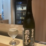 啝心 DAIA - 日本酒