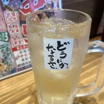 新時代 名駅西口店 - 