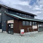 農家食堂 神明そば 慶 - 産直市場と蕎麦打ち道場