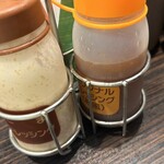 カレーハウスCoCo壱番屋 - 