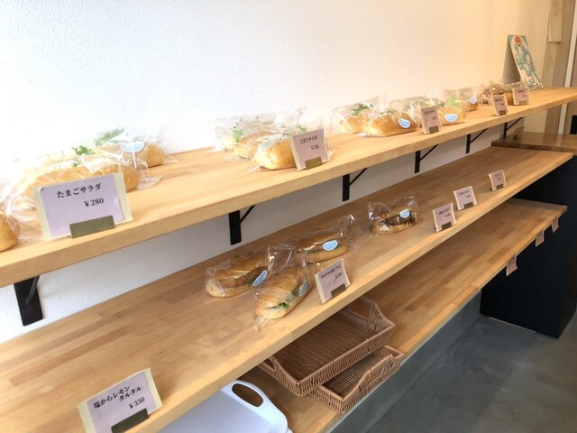 ふわこっぺ 仙台東口店 - 宮城野通（パン）の写真