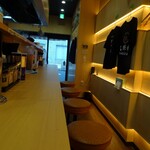 横濱家系ラーメン 四代目 野中家 - カウンター席