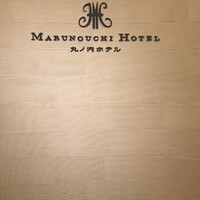 ポム・ダダン - 