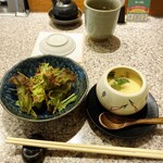 鮨tro気仙 - サラダと茶碗蒸し