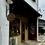 グリルTALO - お店の外観❗️