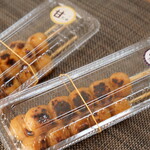 下津醤油の直売所 - 