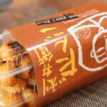 下津醤油の直売所 - 
