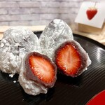 甘納豆かわむら - 