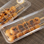 下津醤油の直売所 - 