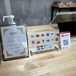 100日だけのチョコクロワッサン - 支払い方法はキャッシュレス決済のみ