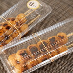 下津醤油の直売所 - 