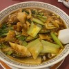 中国料理 五十番