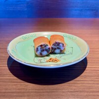 松石 - 