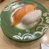 回転寿し トリトン 豊平店