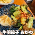 餃子酒場 川さき - 