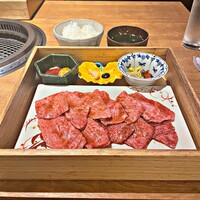 BAKURO - 