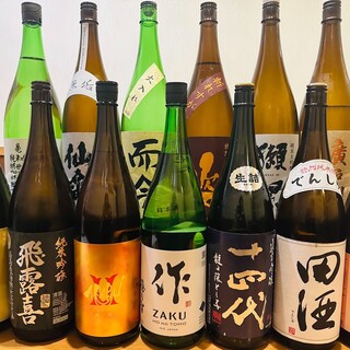 旬の鮮魚と個室 楽の宴_1