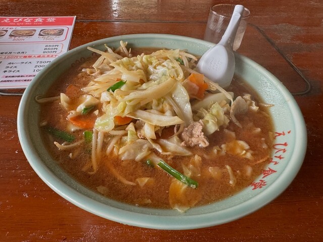えびな食堂 - 郡山市その他（ラーメン）の写真