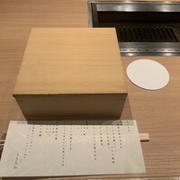 個室焼肉 銀座きたお - 前菜