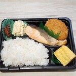 サイドディッシュ - 