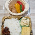 サイドディッシュ - 