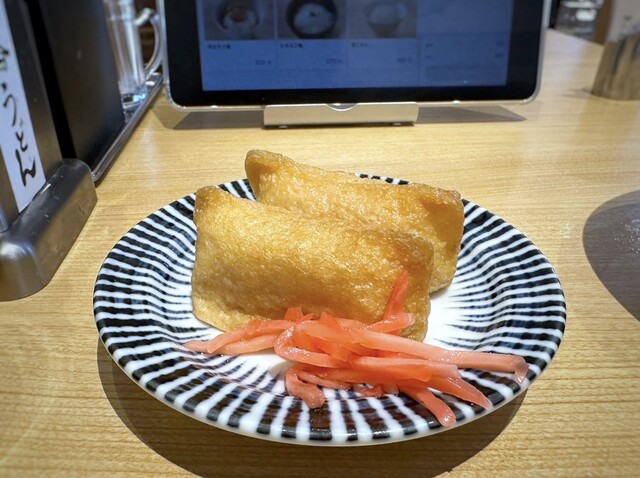 因幡うどん 六本松支店 - 六本松/うどん | 食べログ