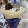 Dipper Dan CREPE アル・プラザ草津店