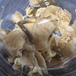 いなり寿し 相模屋 - 