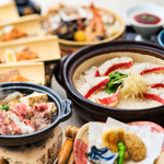 無庵 - 