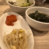 うしごろバンビーナ 渋谷店 - 