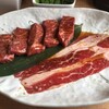 炭火焼肉 ひびの亭 中百舌鳥店