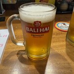 Kushi Musubi Sachi - 