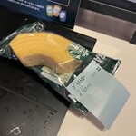 スターバックスコーヒー - 