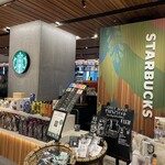 スターバックスコーヒー - 