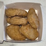 マクドナルド - チキンマックナゲット（５個）　260円（税込）
