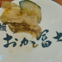 鰻う おか冨士 - 