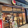 ロッテリア JR札幌店